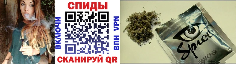 Бутират оксана  закладка  Кукмор 