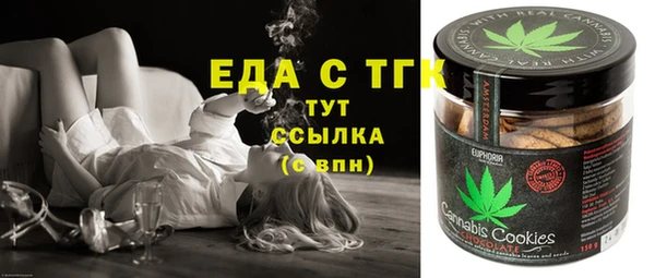 МДПВ Армянск