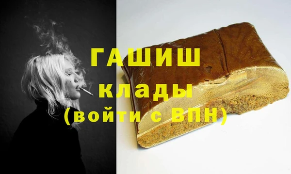МДПВ Армянск