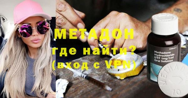 соль ск Алексеевка