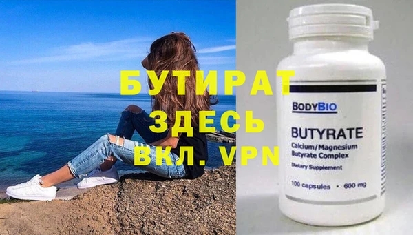 индика Аркадак