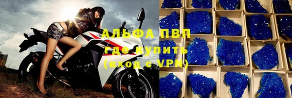 МДПВ Армянск