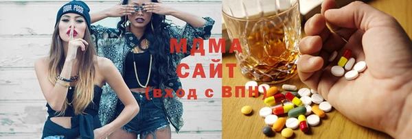МДПВ Армянск