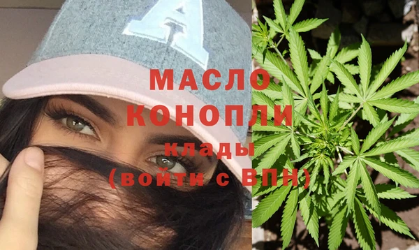 МДПВ Армянск
