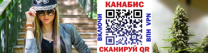 Каннабис Amnesia  цены наркотик  Кукмор 